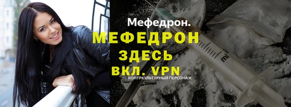 гашишное масло Володарск