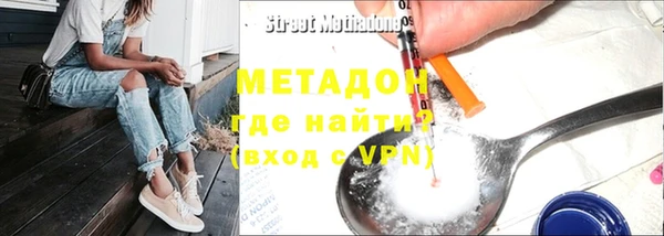 кокаин колумбия Дубовка