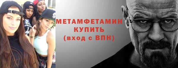 дурь Волоколамск