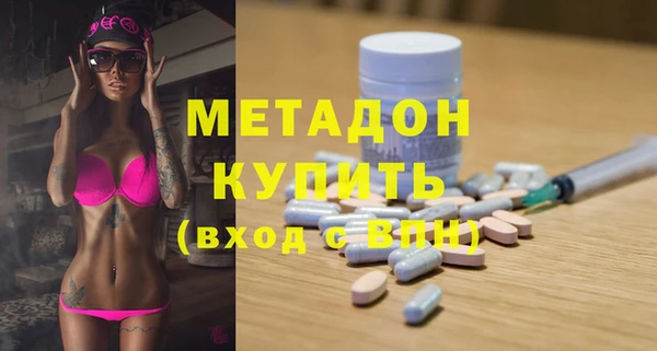 прущий лед Волосово