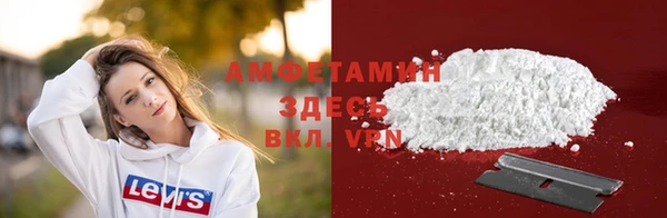 марки lsd Дрезна