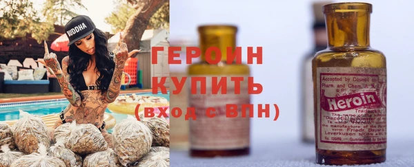 прущий лед Волосово