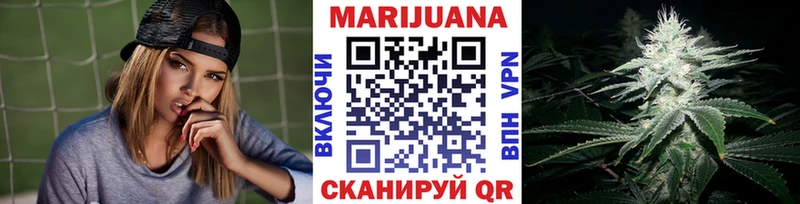 ссылка на мегу   Канаш  Бошки Шишки LSD WEED 